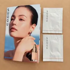SUOQU スック スキンケア　クリームティント10 2個