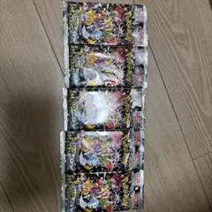 シャイニートレジャーex 5パック