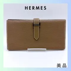 ベアン デュプリ シェブルミゾル 長財布 ロングウォレット エトゥープ