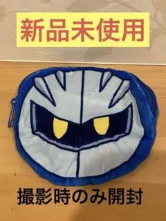星のカービィ　まるっとフェイスポーチ　メタナイト
