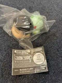 クレヨンしんちゃん ライトマスコット3 しんちゃん