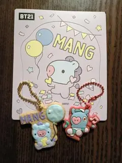 BT21 MANG キーホルダー 2個セット　マグネット　未使用　J-hope