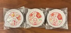 だっこずし 小皿 3枚セット