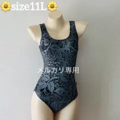 ぼぶ様 リクエスト 2点 まとめ商品