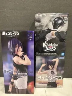 チェンソーマン レゼ ハイプレミアム　BiCute バイブレーション　3個セット