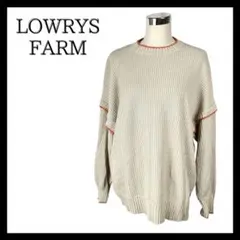 美品☆ローリーズファーム 長袖ニット セーター もちもち 綿混 秋冬 レディース