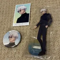 呪術廻戦　劇場版　懐玉・玉折　アニメイト特典　アクスタ　五条悟【即日発送】