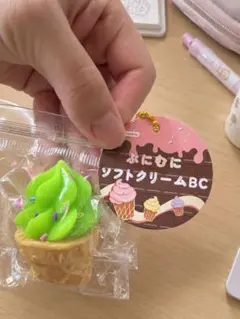 ぷにむに スクイーズ