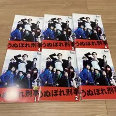 うぬぼれ刑事 DVD-BOX〈6枚組〉　中古品 うぬぼれ刑事 DVD-BOX〈6枚組〉 中古品