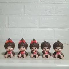 モンチッチ　めじるしアクセサリー　5個セット