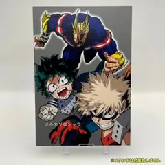 緑谷出久 爆豪勝己 オールマイト 僕のヒーローアカデミア 歴代ポストカード