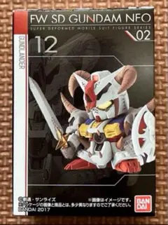 【人気★超レア★美品】バンダイ★タンクシリーズ★５体セット★ガンドランダー 2025年最新】ガンドランダーの人気アイテム - メルカリ