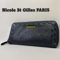 Nicole St Gilles PARIS ラウンド長財布　型押し ネイビーのサムネイル