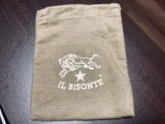 Item thumbnail for item 143d4588-a800-4884-81fa-867bcfa90350