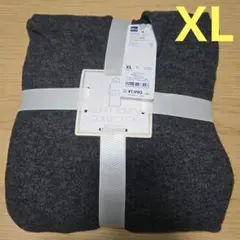 GU ラウンジフーディワンピース(長袖)　XL　ダークグレー
