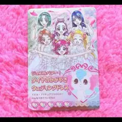 Item thumbnail for item fd92531d-4d18-486b-8dd0-95969bcf8434