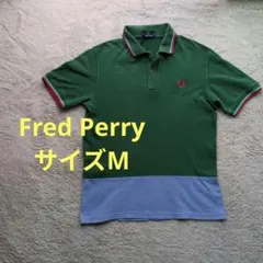 【週末セール中】フレッドペリー　バイカラーポロシャツ