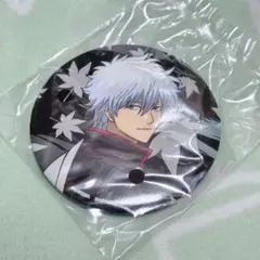 Item thumbnail for item 97b5d919-21a9-4777-aa7b-6d7edd92823a