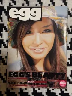 【レア雑誌】egg エッグ 1998年 10月号 vol.28 egg 1998年10月号vol.28