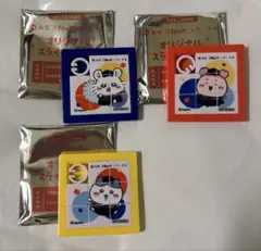 ちいかわ 松屋