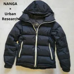 コラボ品✨NANGA アーバンリサーチ別注 オーロラ ダウンジャケット
