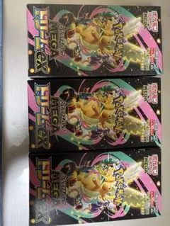 早い者勝ち❗️】MEGAドリームex 4BOX 新品未開封 シュリンク付き