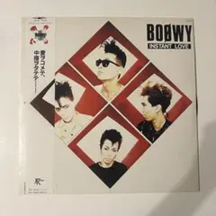 2026年最新】boowy レコードの人気アイテム - メルカリ
