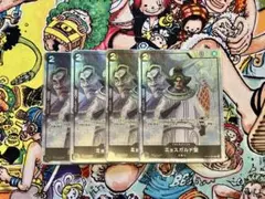 ワンピースカードゲーム ミョスガルド聖パラレル 4枚プレミアムカードコレクション