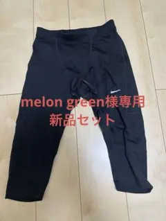 Item thumbnail for item 997a99f6-b90e-445e-a469-46092a9f4138