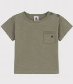【新品】プチバトーポケット付きTシャツ 24m