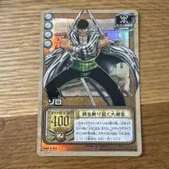 ワンピース カードゲーム ゾロ 剣士のプライド 旧裏 - メルカリ