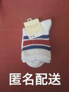 新品　キッズ　15-21cm 靴下　ソックス　卒業式　入学式