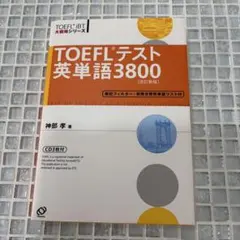 Item thumbnail for item abcd62ee-0bef-45e1-b35d-6fa49d5d95c2