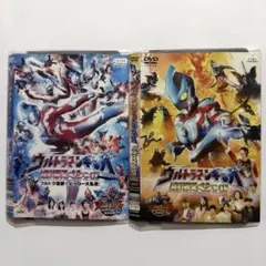 【中古】「未使用品」ウルトラマンギンガS 5 [DVD] ゲオ公式通販サイト/ゲオオンラインストア【中古】初限）ウルトラマン
