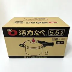 2025年最新】アサヒ ゼロ活力なべの人気アイテム - メルカリ