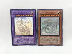 ♦︎① 遊戯王　レインボーネオス　レインボードラゴン ホロ