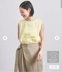 ボタニカル シャツ