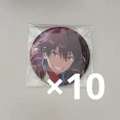 守沢千秋　フィーチャースカウト 缶バッジ 2021 summer idol あんスタ 守沢 千秋フィーチャースカウト缶バッジ2021 SUMMER 40個