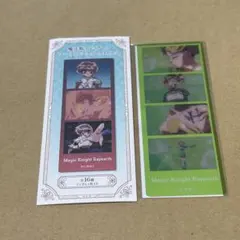 魔法騎士レイアース 鳳凰寺風