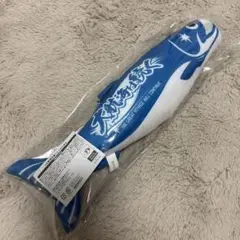 新品！ファイターズ　大航海は続くしゃけまる③
