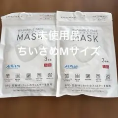 【未使用品】ユニクロAIRismマスク 3枚入り ちいさめ　Mサイズ 白