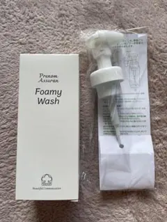 2025年最新】ポンプ アシュランの人気アイテム - メルカリ