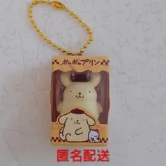 サンリオキャラクターズ チョコボックス ポムポムプリン