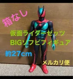 Item thumbnail for item 283020a3-7bcb-48da-b354-6bea3ef98dd1