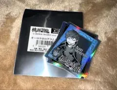 Item thumbnail for item 8c6ee795-75bb-42d7-a38f-b4a69dee41f8