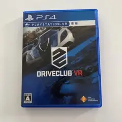 PlayStation4 VR専用 DRIVECLUB VR