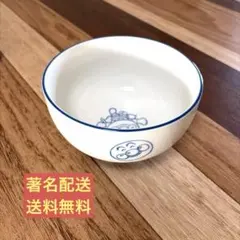 【今月末まで値下げ】アンパンマンミュージアム　陶器製 丼 どんぶりのサムネイル