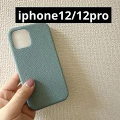 iphone12 iphone12pro ケース 背面ケース