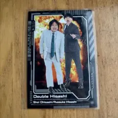 よしもとコレカ ダブルヒガシ