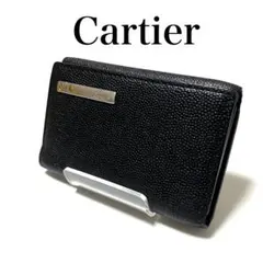 Item thumbnail for item b15e4703-d5ce-4e1d-ac59-369206e1e90d